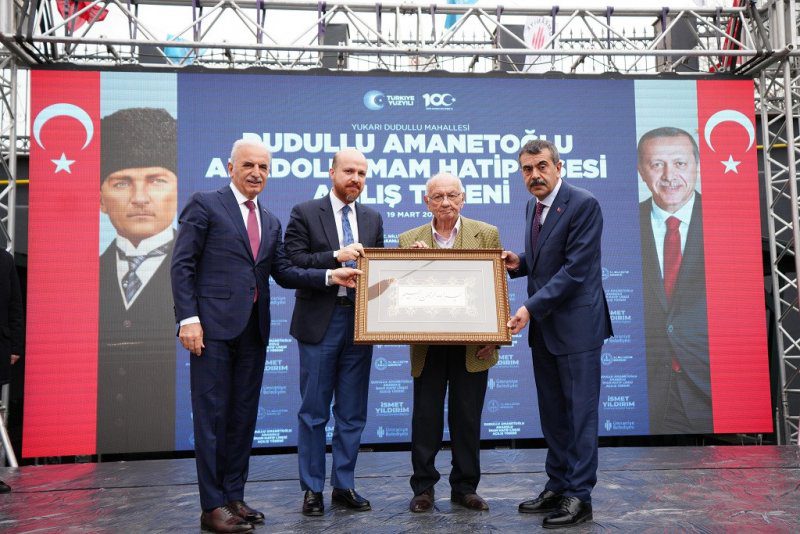 ÜMRANİYE'DE EĞİTİM CAMİASINA YENİ BİR ESER KAZANDIRILDI