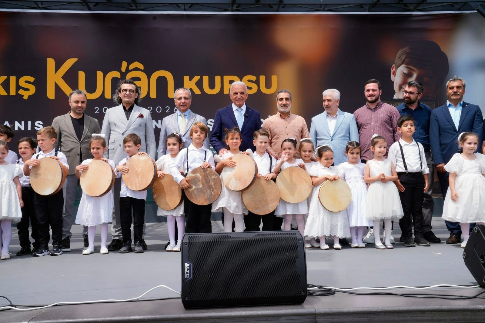 ÜMRANİYE’DE KIŞ DÖNEMİ KUR’AN KURSLARI COŞKULU BİR KAPANIŞ PROGRAMIYLA TAMAMLANDI
